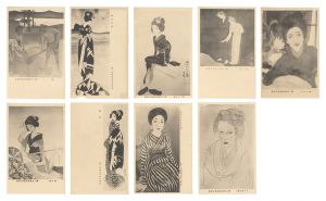 Postcards / Takehisa Yumeji