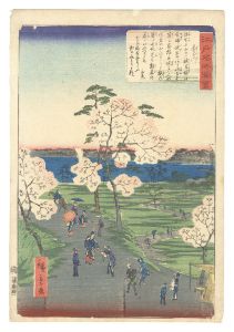Pictures of Famous Places in Edo / The Sumida River / Hiroshige II