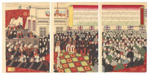 Members of the House of Commons in the Imperial Diet / Gyokuei