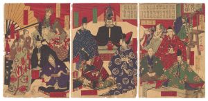 Portraits of the Generations of the Tokugawa Clan / Yoshitoshi