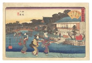 Famous Restaurants of Edo / View of Yanagishima: The Hashimoto Restaurant / Hiroshige I