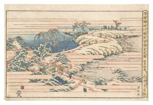 Kunitora / Perspective Picture of Snow Viewing at Umewaka-zuka on the bank of the Sumida River [浮絵 隅田川梅若宮雪見之図]
