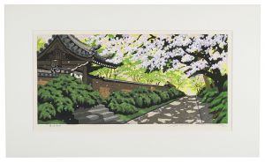 Four Seasons of Yamatoji / Ido Masao