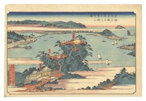 金沢飛石金龍院山上八景眺望之図