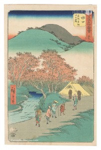 Hiroshige I / Famous Sights of the Fifty-three Stations / No. 51, Minakuchi: Famous Pine Trees at the Foot of Mount Hiramatsu [五十三次名所図会　五十一 水口 名松平松山の麓]