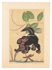 Kawabata Ryushi / Bare
