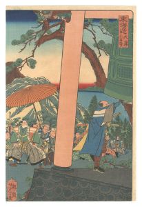 Tokaido / Miidera Temple in Otsu / Yoshitoshi