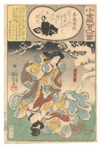Ogura Imitations of One Hundred Poems by One Hundred Poets / Poem by Sangi Masatsune / Kuniyoshi