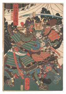 Kuniyoshi’s Analogies for the Six Conditions of Nature / A Day for Official Business: Inagawa Yoshimoto / Kuniyoshi