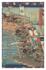 Fifty-four Scenes from the Story of Hideyoshi / No. 28: Takechi Umanosuke Builds a Floating Bridge to Seta / Yoshitsuya