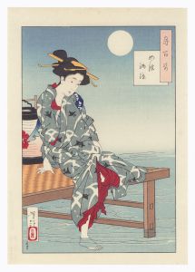 月百姿　四條納涼【復刻版】　／　芳年