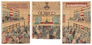 東京改良演芸会之図　／　国貞三代