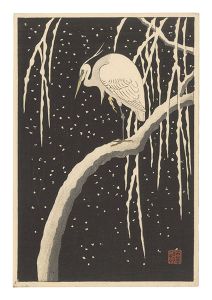 雪中の白鷺(仮題) / 小原古邨(祥邨)