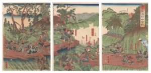 The Battle in the Mountains of Yoshino in the Taiheiki / Yoshitora