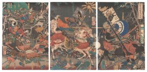 The Battle of Atakagawa in Kaga Province / Yoshitora