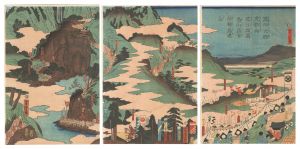 Four Generals of Minamoto Clan Defeating the Bandit Chief Yasusuke at Mount Takashima in Omi Province by Order / Yoshitora