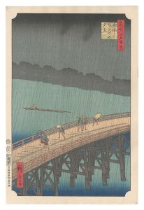 <strong>Hiroshige I</strong><br>One Hundred Famous Views of Ed......