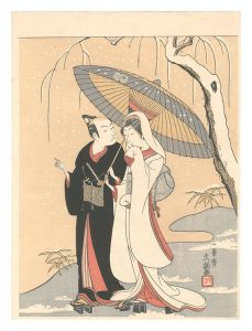 Buncho / Actors Ichikawa Yaozo and Segawa Kikunojo under an Umbrella【Reproduction】 [二代目市川八百蔵と二代目瀬川菊之丞の相合傘【復刻版】]