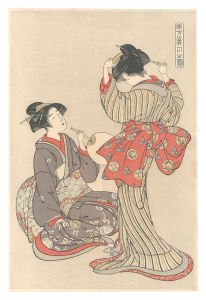 <strong>Shigemasa</strong><br>Beauties of the Eastern Quarte......