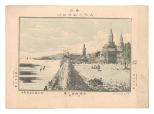 勝山英三郎「東京大日本名勝之内　洲崎遊廓之景」