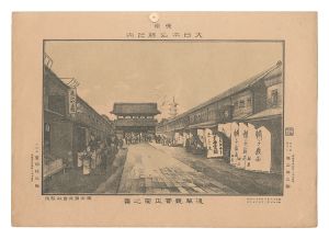 勝山英三郎「東京大日本名勝之内　浅草観音正面之景」