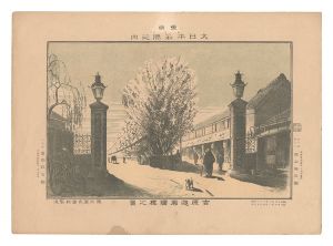 勝山英三郎「東京大日本名勝之内　吉原遊廓曙桜之景」