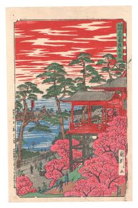 東京名所　上の公園清水堂　／　国利