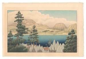 箱根芦ノ湖之新緑　／　奥山儀八郎