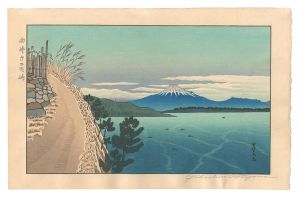 由井さった峠　／　奥山儀八郎