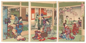 婦女礼式図解　／　周延