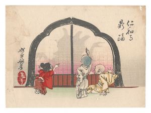 芳年略画　仁和寺影踊　／　芳年