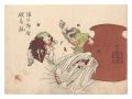 Sketches by Yoshitoshi / Sima ......