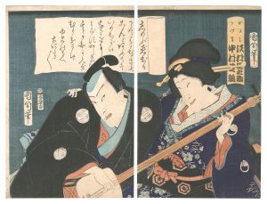 国周「芝居絵」