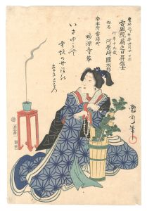 国周「初代河原崎国太郎 死絵」