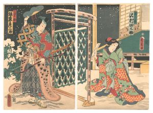 宝九字匣曙曽我　／　国周