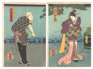 宝九字匣曙曽我　／　国周