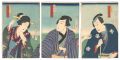 Kabuki Play: Nani oboshi kanag......