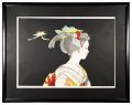<strong>Sekino Junichiro</strong><br>Daimonji