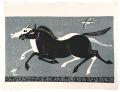 <strong>Tokuriki Tomikichiro</strong><br>Two Horses