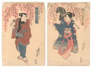 <strong>Kunisada I</strong><br>Scene from a Kabuki Play