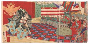 香朝楼「露国皇太子御上覧図」