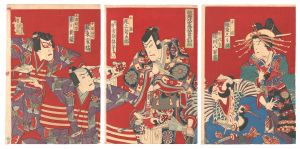 香朝楼「歌舞伎座春狂言曽我対面」