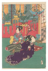 国貞二代「婀都満源氏　花乃婦宇俗」