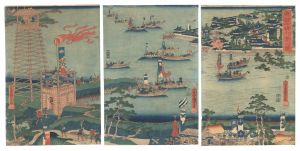 国芳「赤松之城水責之図」