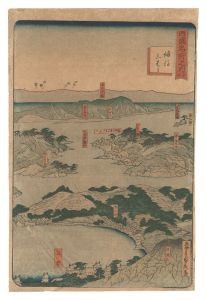 西国名所之内 十七 備後三はら / 貞秀