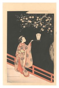 Selected Masterpieces of Ukiyo-e by Six Celebrated Artists / Harunobu, Kiyonaga, Utamaro, Sharaku, Hokusai and Hiroshige I