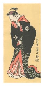 <strong>Sharaku</strong><br>Actor Sanokawa Ichimatsu III a......