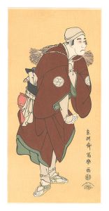 <strong>Sharaku</strong><br>Actor Bando Mitsugoro II as th......