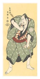 <strong>Sharaku</strong><br>Actor Otani Hiroji III as Tosa......