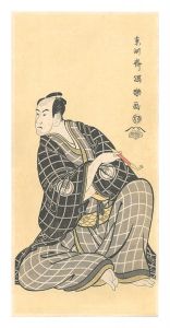 <strong>Sharaku</strong><br>Actor Bando Hikosaburo III as ......